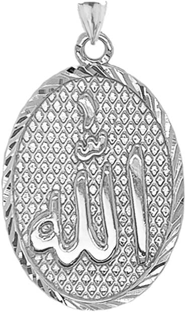 Certified 10k Gold Sparkle-Cut 'Allah' Oval Medal Pendant