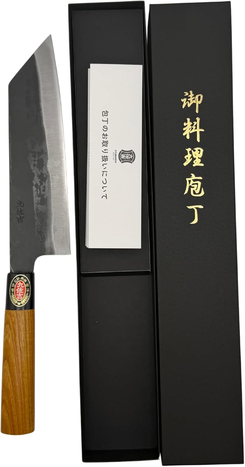 YOSHIDAHAMONO Bunka Knife 190mm – Aogami #2 Carbon Steel HRC 66–67 | Full Tang Zelkova Handle | 15-Degree Edge, Double-Edged Japanese Chef Knife, Made in Japan