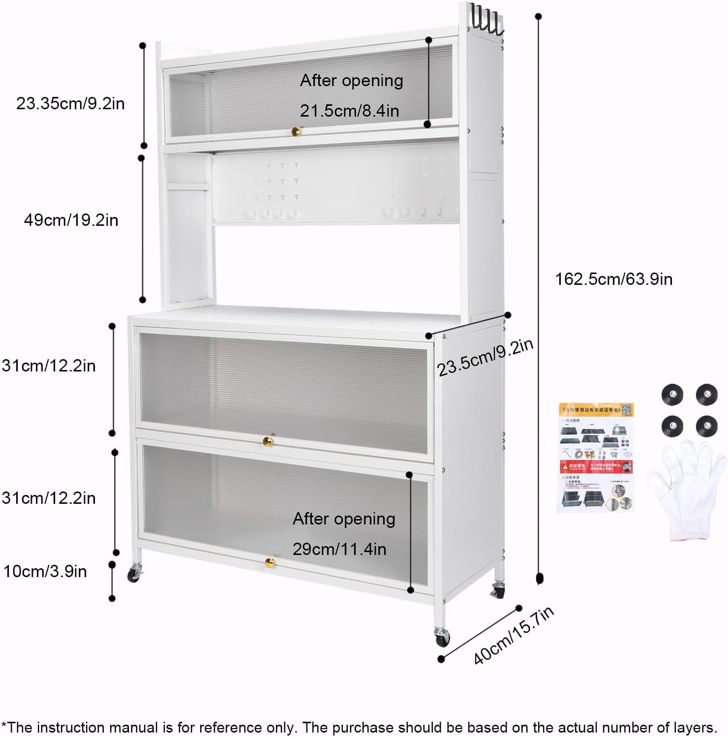 5 Tier Rolling Kitchen Bakers Rack with Locker Hole Board, 63.98x39.37x15.75inch Kitchen Pantry Cabinet Storage with Wheels Hooks, Farmhouse Coffee Bar Cabinet with Drawer Barn Doors
