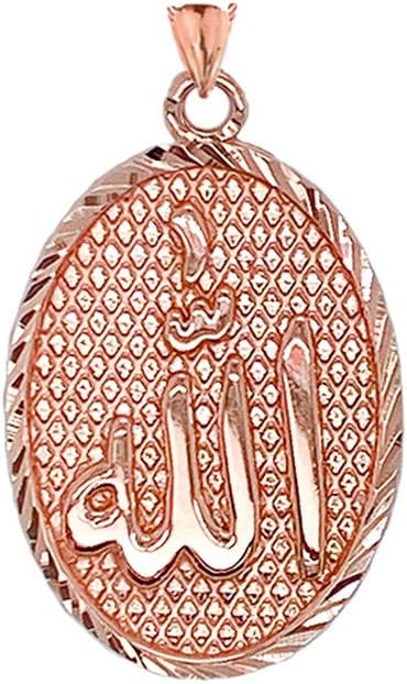 Certified 10k Gold Sparkle-Cut 'Allah' Oval Medal Pendant Necklace