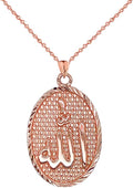Certified 10k Gold Sparkle-Cut 'Allah' Oval Medal Pendant Necklace