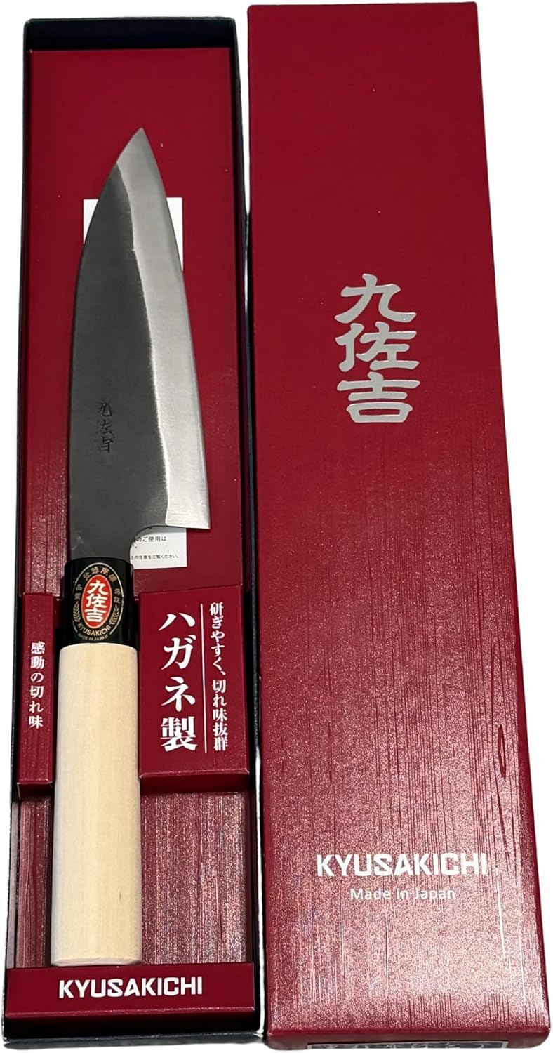 YOSHIDAHAMONO Funkai Santoku Knife 6.3 Inch, Aogami #2 Carbon Steel HRC 62-64, Gift for Serious Home Cooks, Magnolia Wa Handle, 15-Degree Edge, Made in Japan, 3-Year Warranty