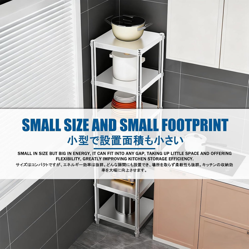 Microwave Stand with Storage，Baker Racks for Kitchen，It Can Be Used to Store Kitchen Utensils, Microwave Ovens, Rice Cookers, Etc.(60cm,20 * 40CM)