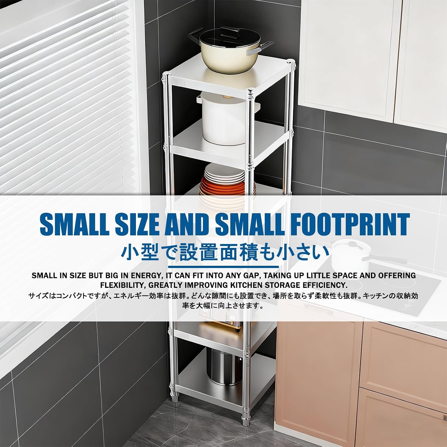Microwave Stand with Storage，Baker Racks for Kitchen，It Can Be Used to Store Kitchen Utensils, Microwave Ovens, Rice Cookers, Etc.(60cm,20 * 40CM)