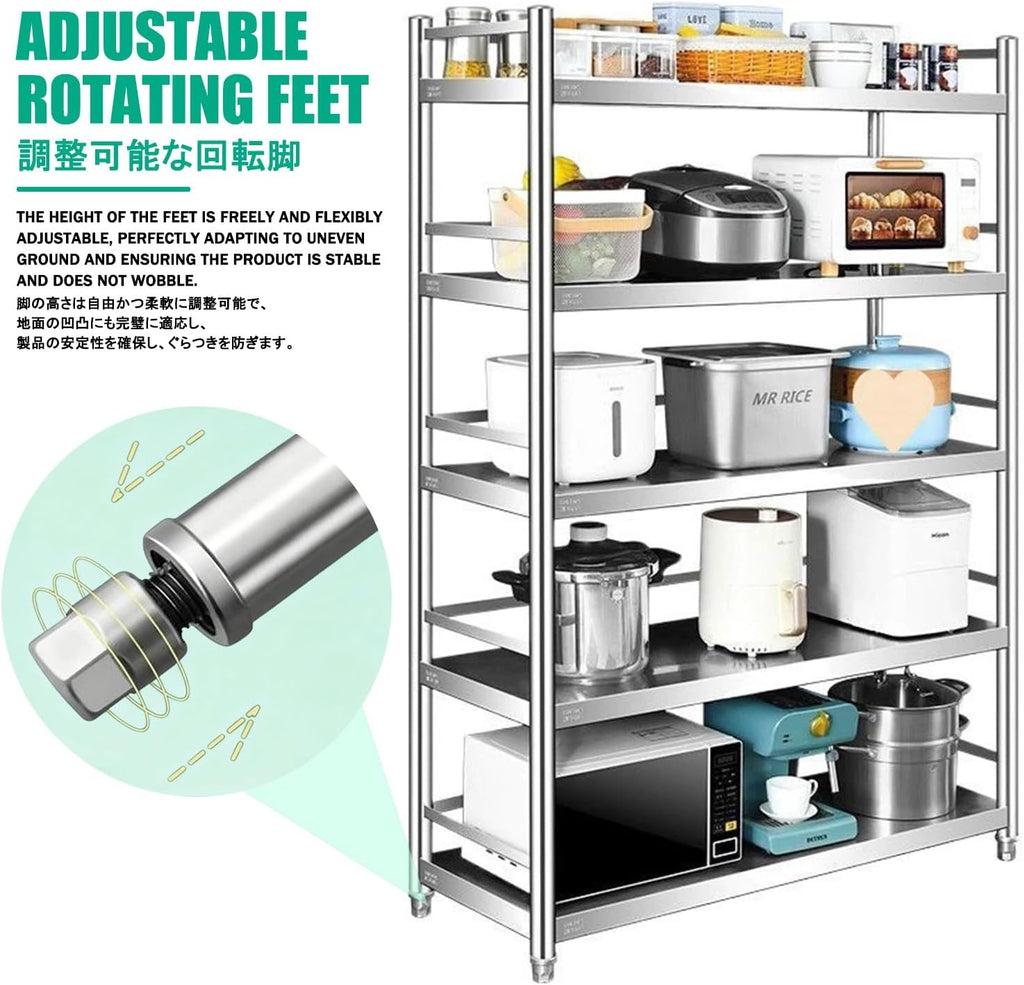 Microwave Rack，Bakers Racks for Kitchens，Kitchen Microwave Stand with Storage，Multi-Layered Storage Space, Suitable for Bedrooms, Balconies, Living Rooms, Etc.(120 * 50 * 150CM)