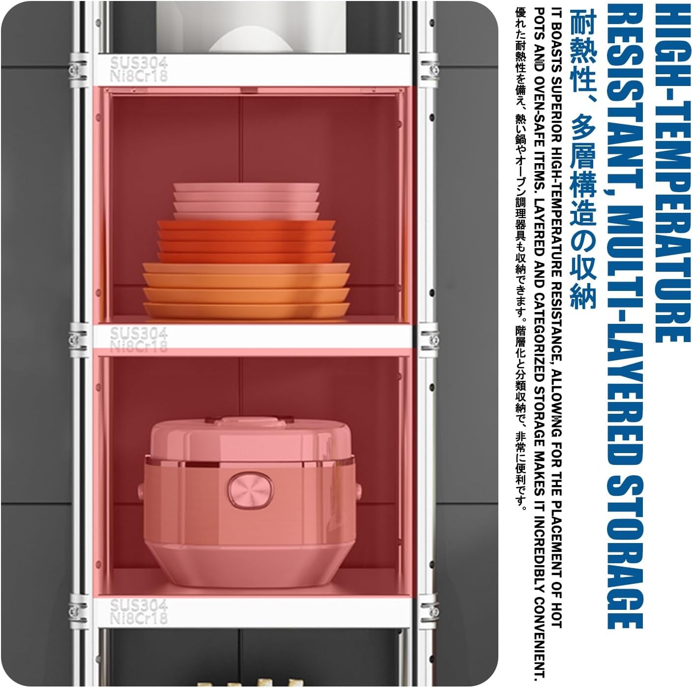 Microwave Stand with Storage，Baker Racks for Kitchen，It Can Be Used to Store Kitchen Utensils, Microwave Ovens, Rice Cookers, Etc.(60cm,20 * 40CM)