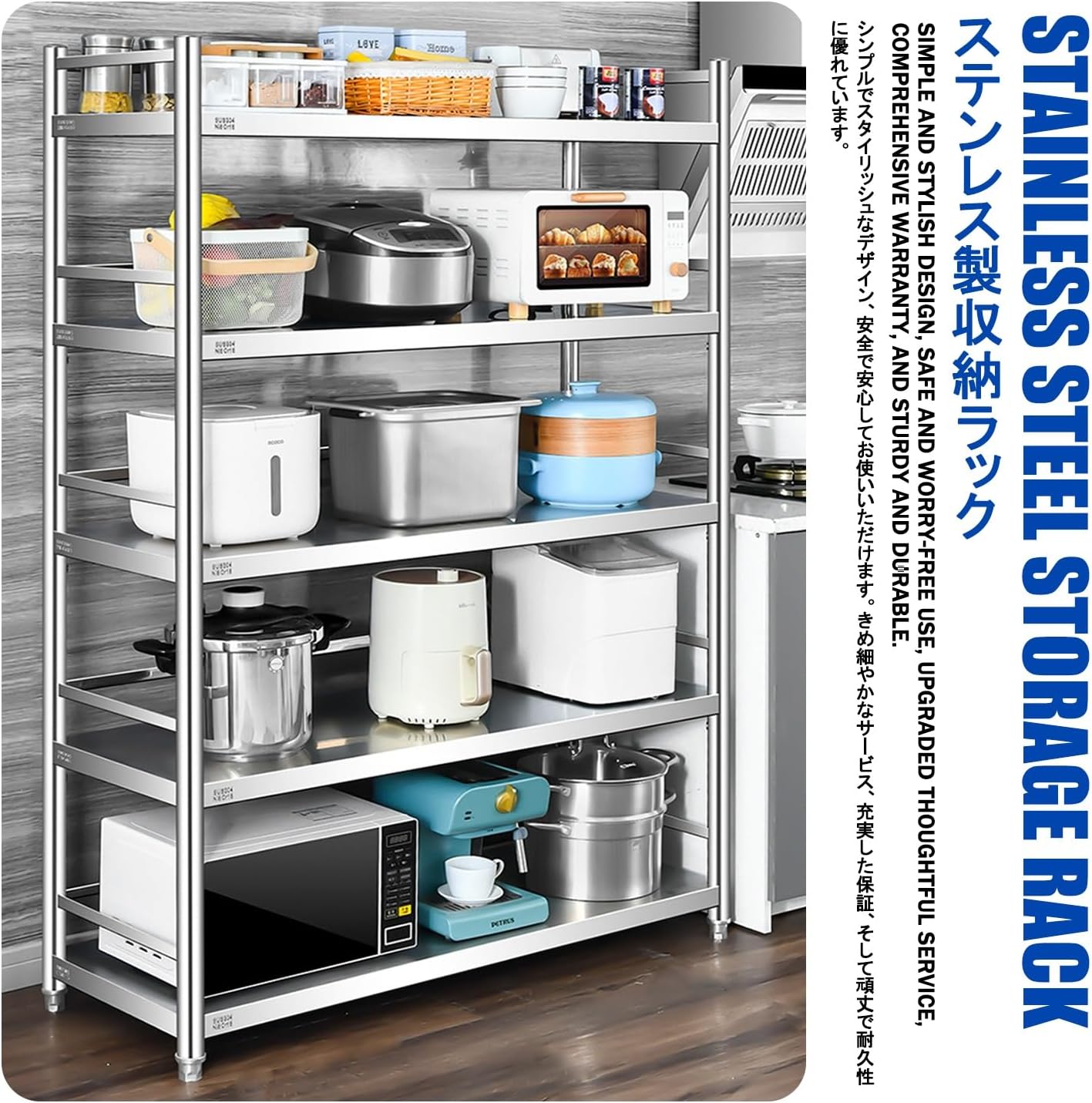 Bakers Racks for Kitchens，Kitchen Baker Rack，Small Bakers Racks for Kitchens，Easy to Install，Dining Rooms, Bedrooms, Balconies, Living Rooms, Etc.(70 * 45 * 150CM)