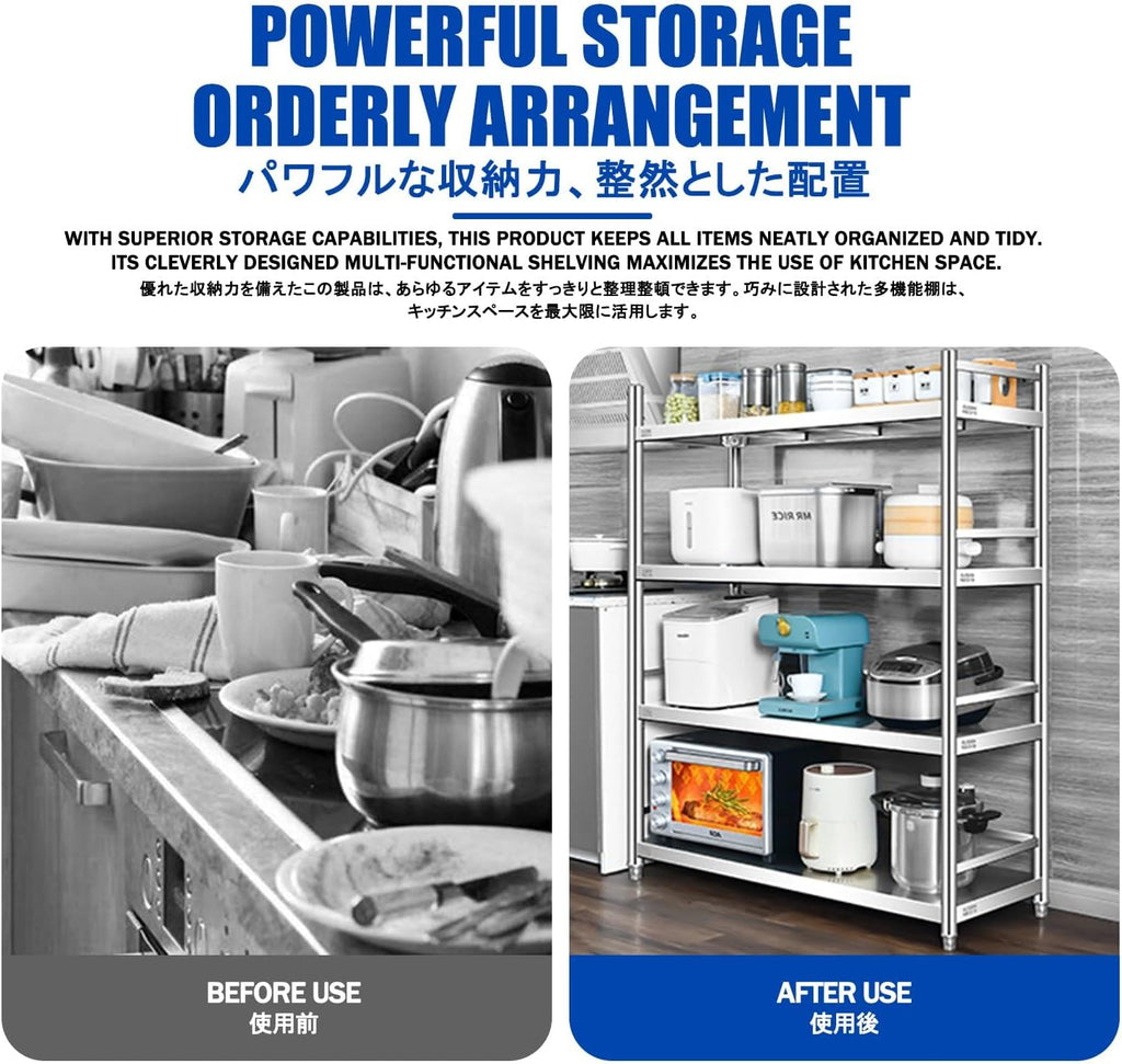 Bakers Racks for Kitchens，Kitchen Baker Rack，Small Bakers Racks for Kitchens，Easy to Install，Dining Rooms, Bedrooms, Balconies, Living Rooms, Etc.(90 * 40 * 150CM)