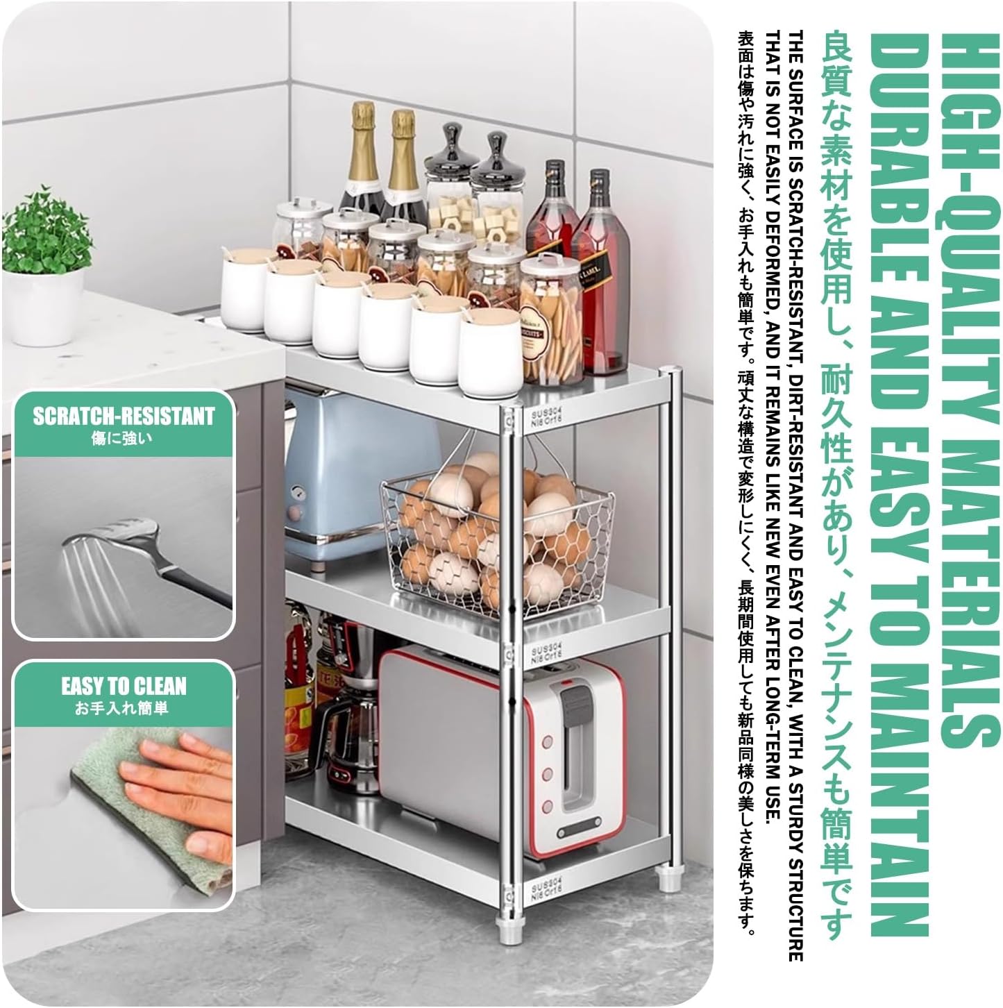 Kitchen Stands with Storage，Bakers Racks for Kitchens，Suitable for Kitchens and Dining Rooms, Multi-Layered Storage, Adjustable Shelves, and Easy Installation.(80cm,40 * 40CM)