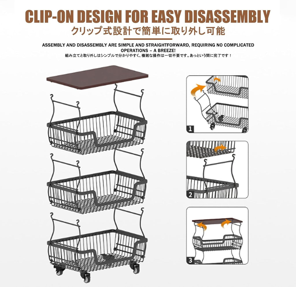 Kitchen Racks，Bakers Rack，Kitchen Stands with Storage，Wheeled Fruit and Vegetable Storage Baskets, Food and Snack Organizers, and Storage Carts.(Black,41 * 27 * 56CM)