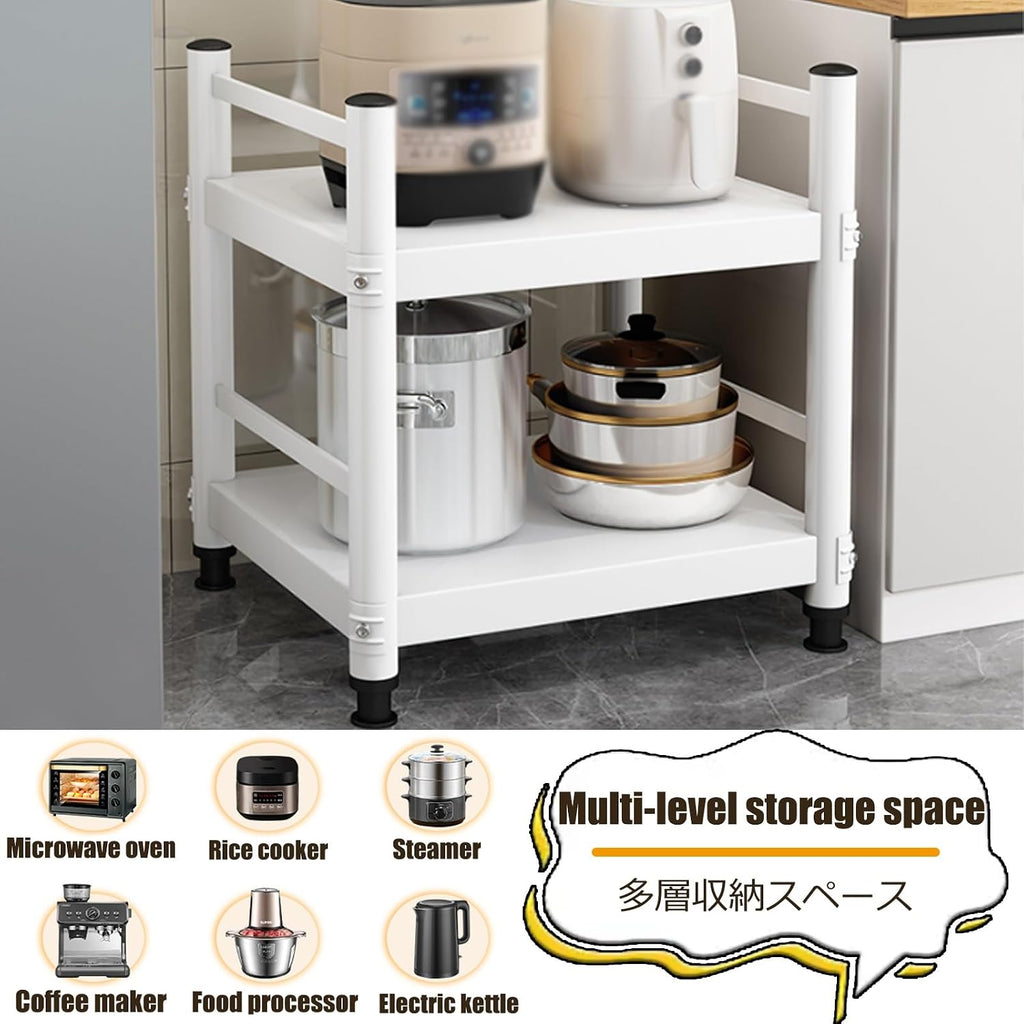 Kitchen Microwave Stand Balers Rack Tall Bakers Rack Baker Racks for Kitchen Kitchens Stands with Storage Suitable for Restaurants, Kitchens, Living Rooms(95cm,35 * 35CM)