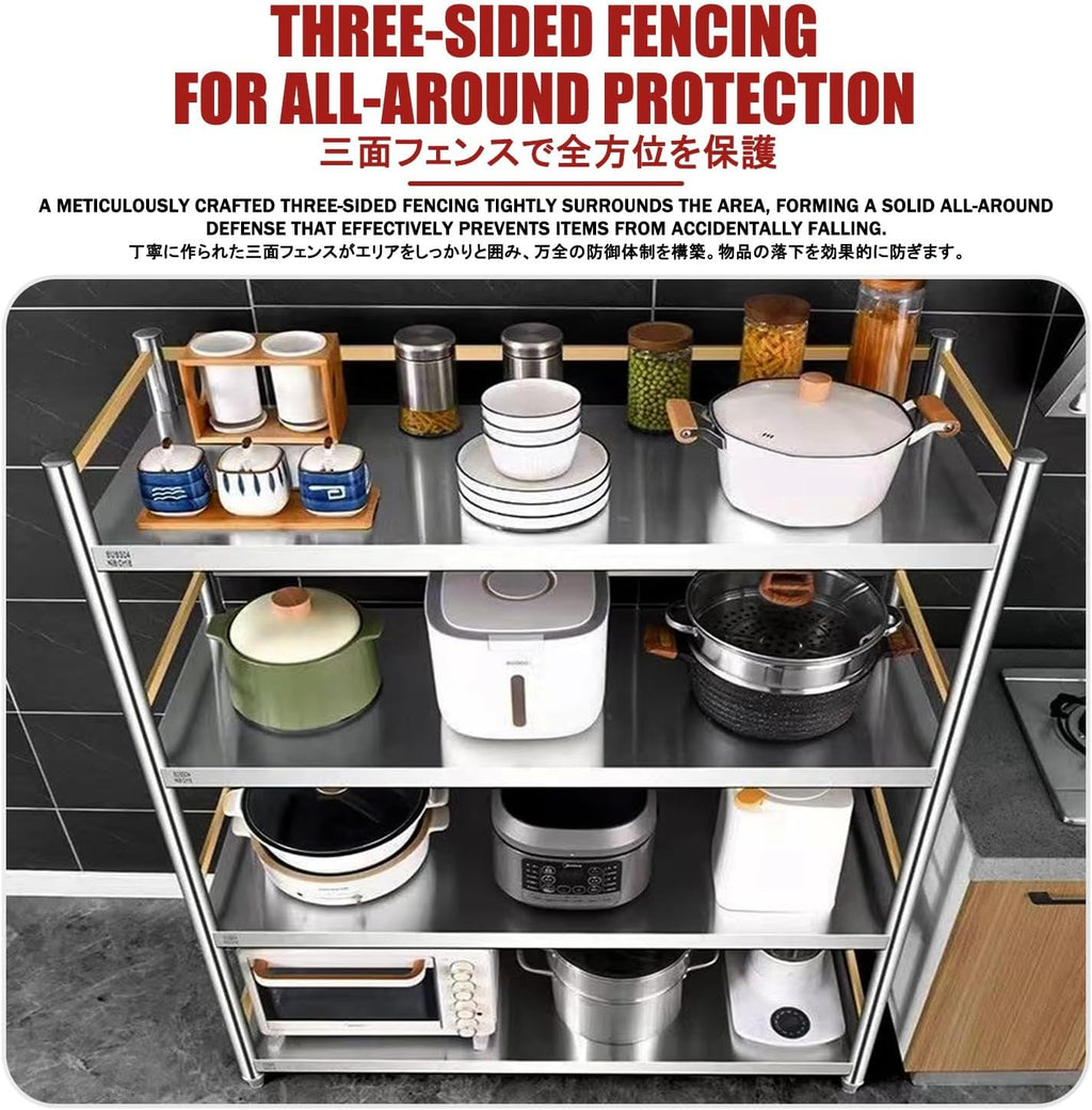 Kitchen Microwave Stand，Bakers Racks for Kitchens，Microwave Rack，Multi-Layered Storage with Adjustable Layers, Suitable for Restaurants and Kitchens.(80 * 35 * 100CM)