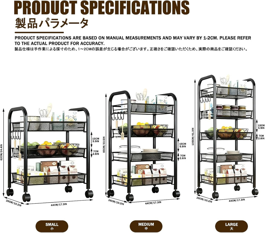 Kitchen Bakers Rack with Storage，Bakers Rack，Kitchen Storage Rack，Microwave Stand with Storage，Suitable for Kitchens, Bathrooms, Bedrooms, and Pantry.(White,B_44*26 * 62CM)