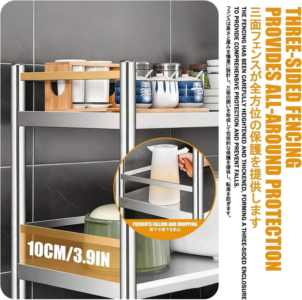 Bakers Racks for Kitchens，Kitchen Bakers Rack with Storage，Microwave Stand，Easy to Move, Multi-Layered Storage, Suitable for Restaurants and Kitchens.(90 * 30 * 150CM)