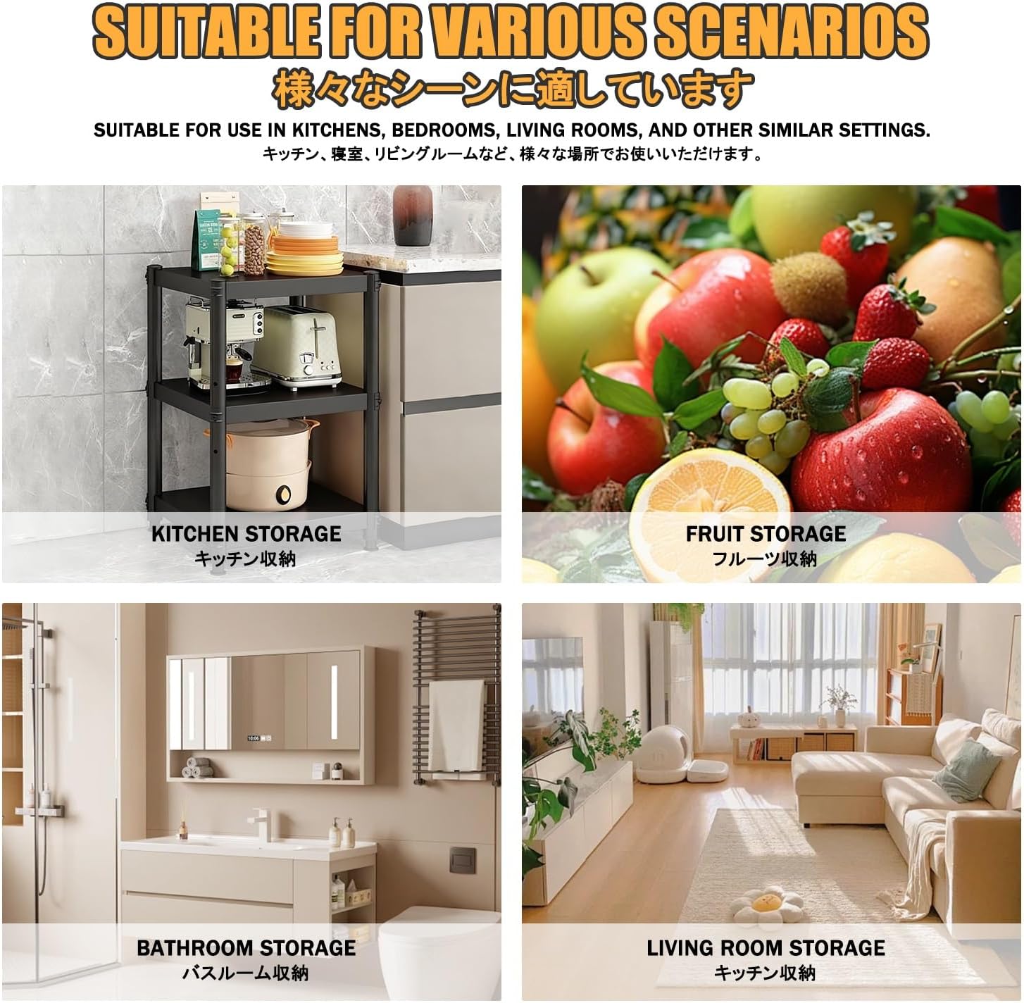 Microwave Stand with Storage，Bakers Racks for Kitchens，Kitchen Storage Rack，It Can Be Used to Store Kitchen Utensils, Microwave Ovens, Rice Cookers, Etc.(100cm,35 * 40CM)