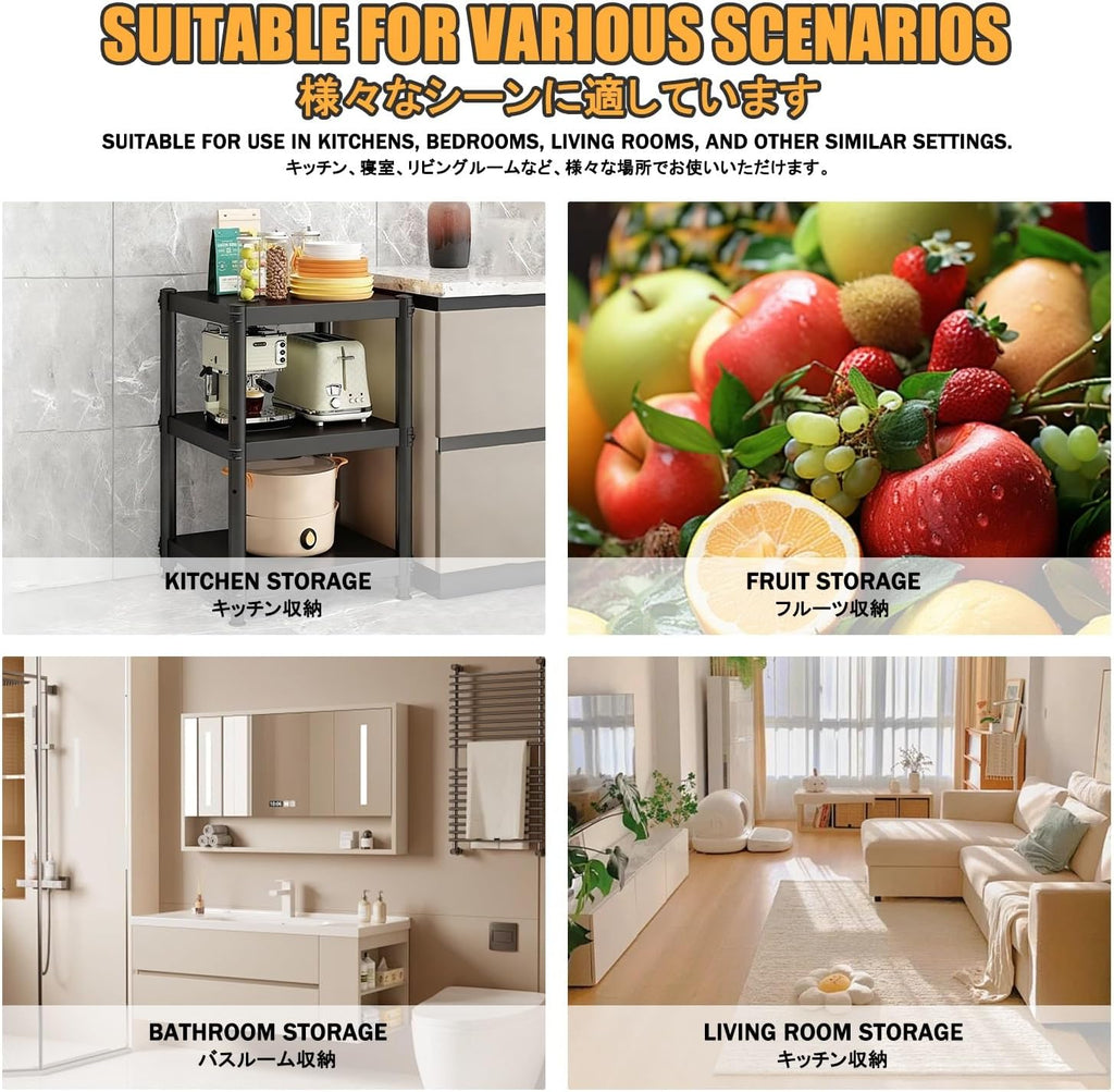 Microwave Stand with Storage，Bakers Racks for Kitchens，Kitchen Storage Rack，It Can Be Used to Store Kitchen Utensils, Microwave Ovens, Rice Cookers, Etc.(100cm,20 * 40CM)