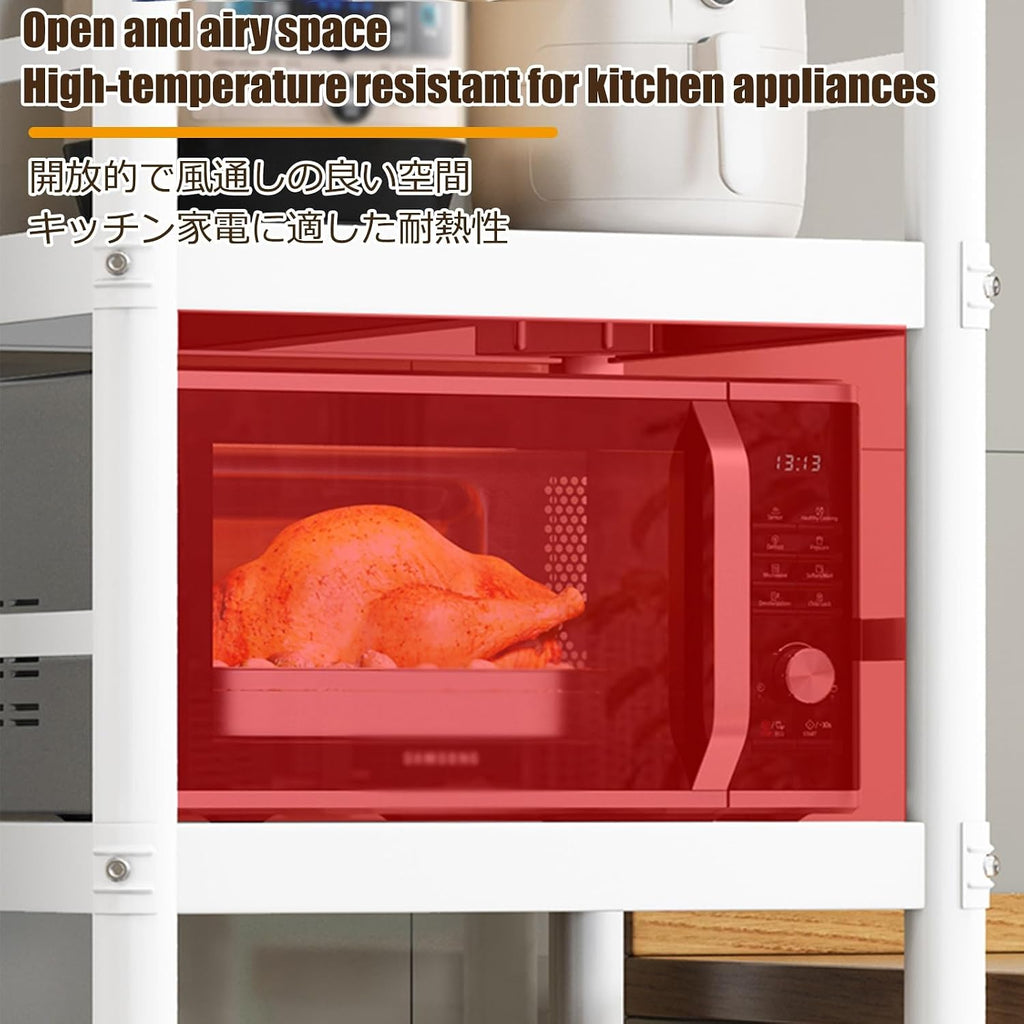 Kitchen Microwave Stand Balers Rack Tall Bakers Rack Baker Racks for Kitchen Kitchens Stands with Storage Suitable for Restaurants, Kitchens, Living Rooms(95cm,35 * 35CM)