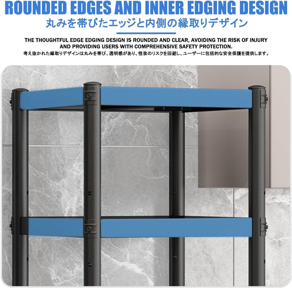 Baker Racks for Kitchen，Kitchen Bakers Rack with Storage，Multi-Layered Storage, Easy to Install, Suitable for Kitchens, Dining Rooms, Bathrooms and Bedrooms.(70cm,40 * 80CM)