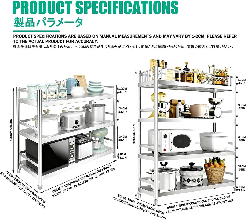 Microwave Rack，Bakers Racks for Kitchens，Kitchen Microwave Stand with Storage，Multi-Layered Storage Space, Suitable for Bedrooms, Balconies, Living Rooms, Etc.(70 * 40 * 100CM)