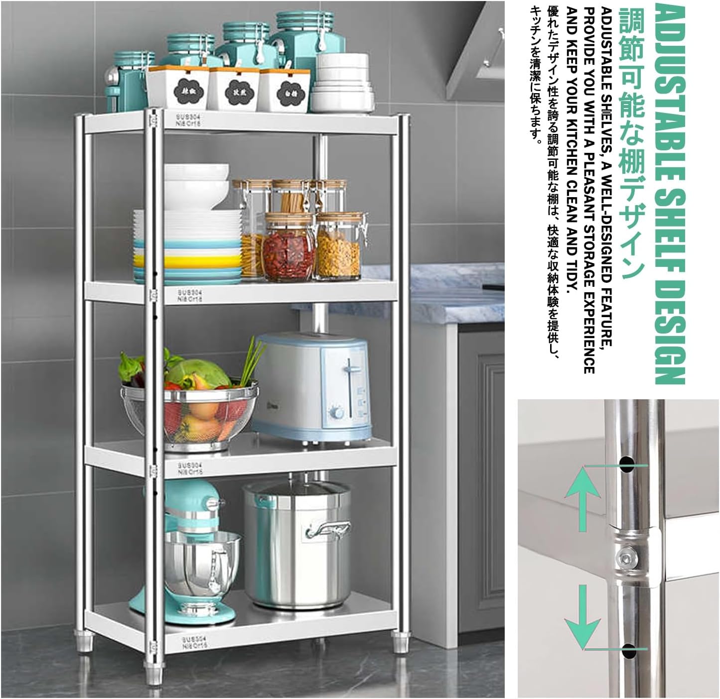Kitchen Stands with Storage，Bakers Racks for Kitchens，Suitable for Kitchens and Dining Rooms, Multi-Layered Storage, Adjustable Shelves, and Easy Installation.(80cm,20 * 40CM)