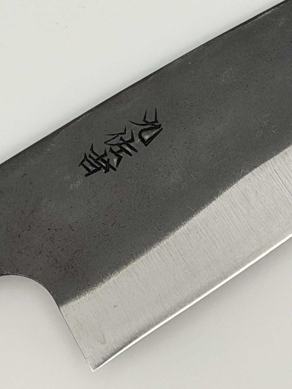 YOSHIDAHAMONO Funkai Santoku Knife 6.3 Inch, Aogami #2 Carbon Steel HRC 62-64, Gift for Serious Home Cooks, Magnolia Wa Handle, 15-Degree Edge, Made in Japan, 3-Year Warranty