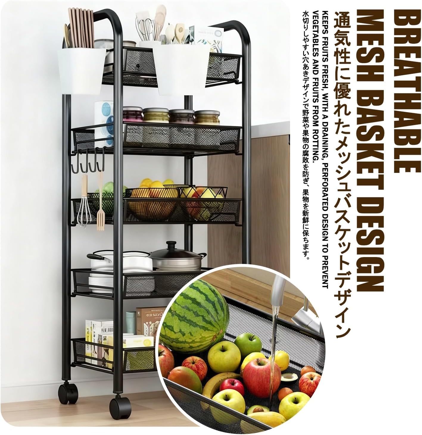 Kitchen Bakers Rack with Storage，Bakers Rack，Kitchen Storage Rack，Microwave Stand with Storage，Suitable for Kitchens, Bathrooms, Bedrooms, and Pantry.(White,B_44*26 * 62CM)