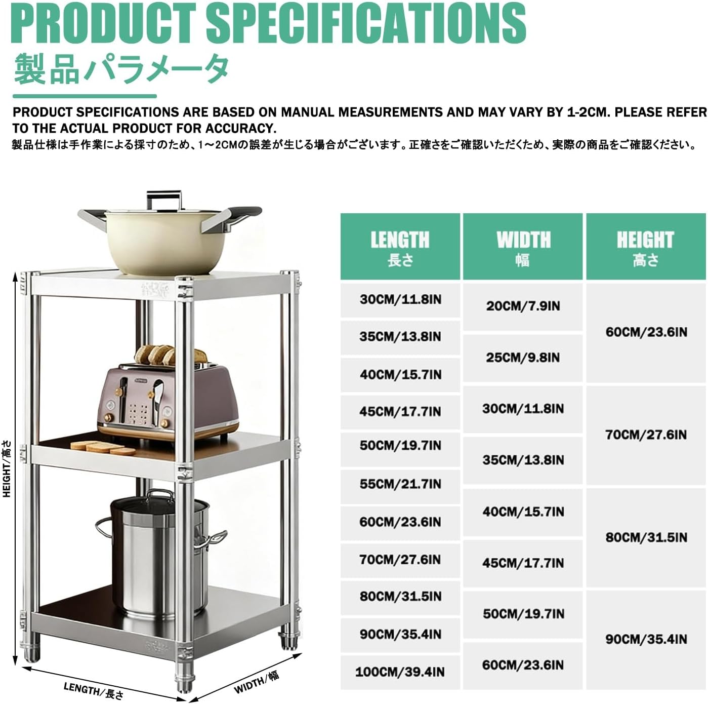 Kitchen Stands with Storage，Bakers Racks for Kitchens，Suitable for Kitchens and Dining Rooms, Multi-Layered Storage, Adjustable Shelves, and Easy Installation.(80cm,20 * 40CM)