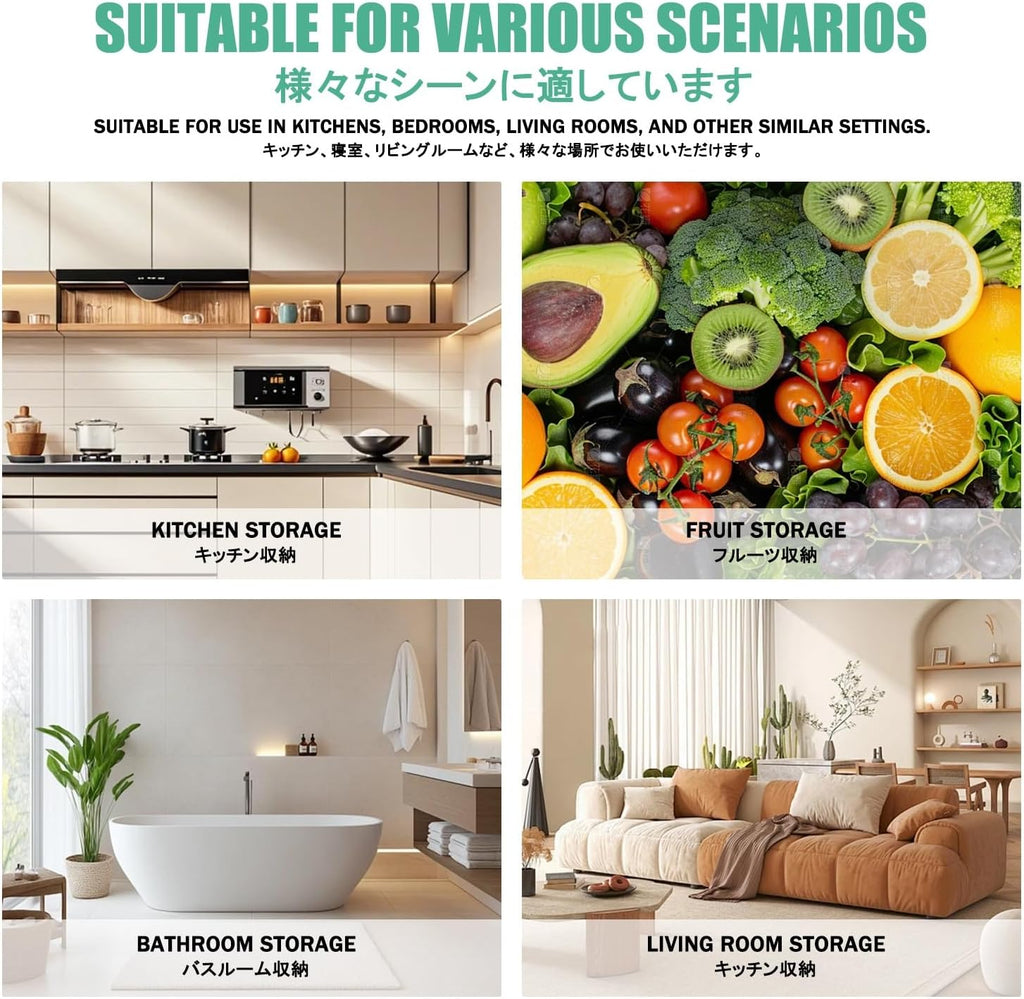 Kitchen Stands with Storage，Bakers Racks for Kitchens，Suitable for Kitchens and Dining Rooms, Multi-Layered Storage, Adjustable Shelves, and Easy Installation.(80cm,40 * 40CM)