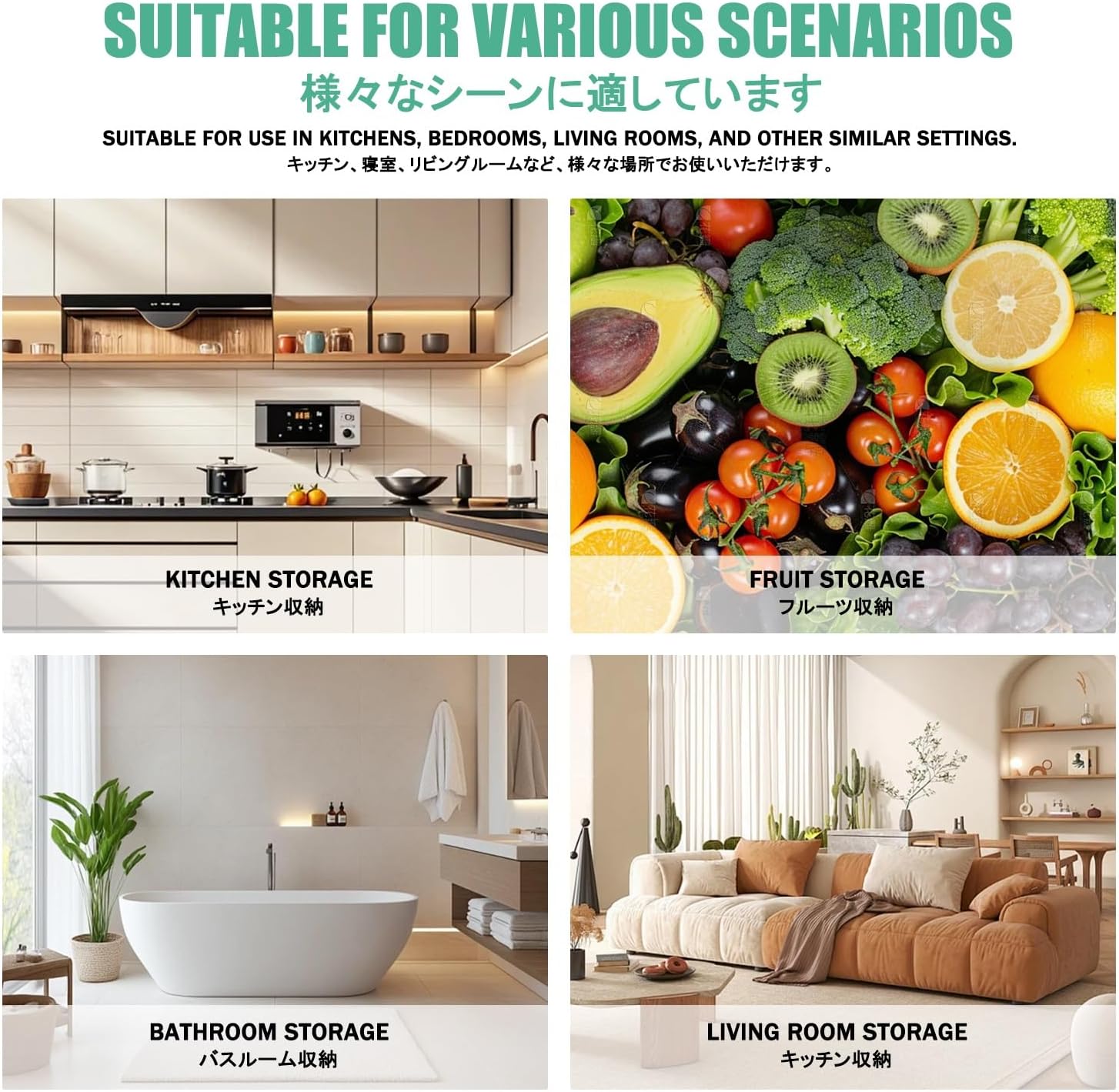 Kitchen Stands with Storage，Bakers Racks for Kitchens，Suitable for Kitchens and Dining Rooms, Multi-Layered Storage, Adjustable Shelves, and Easy Installation.(80cm,20 * 40CM)