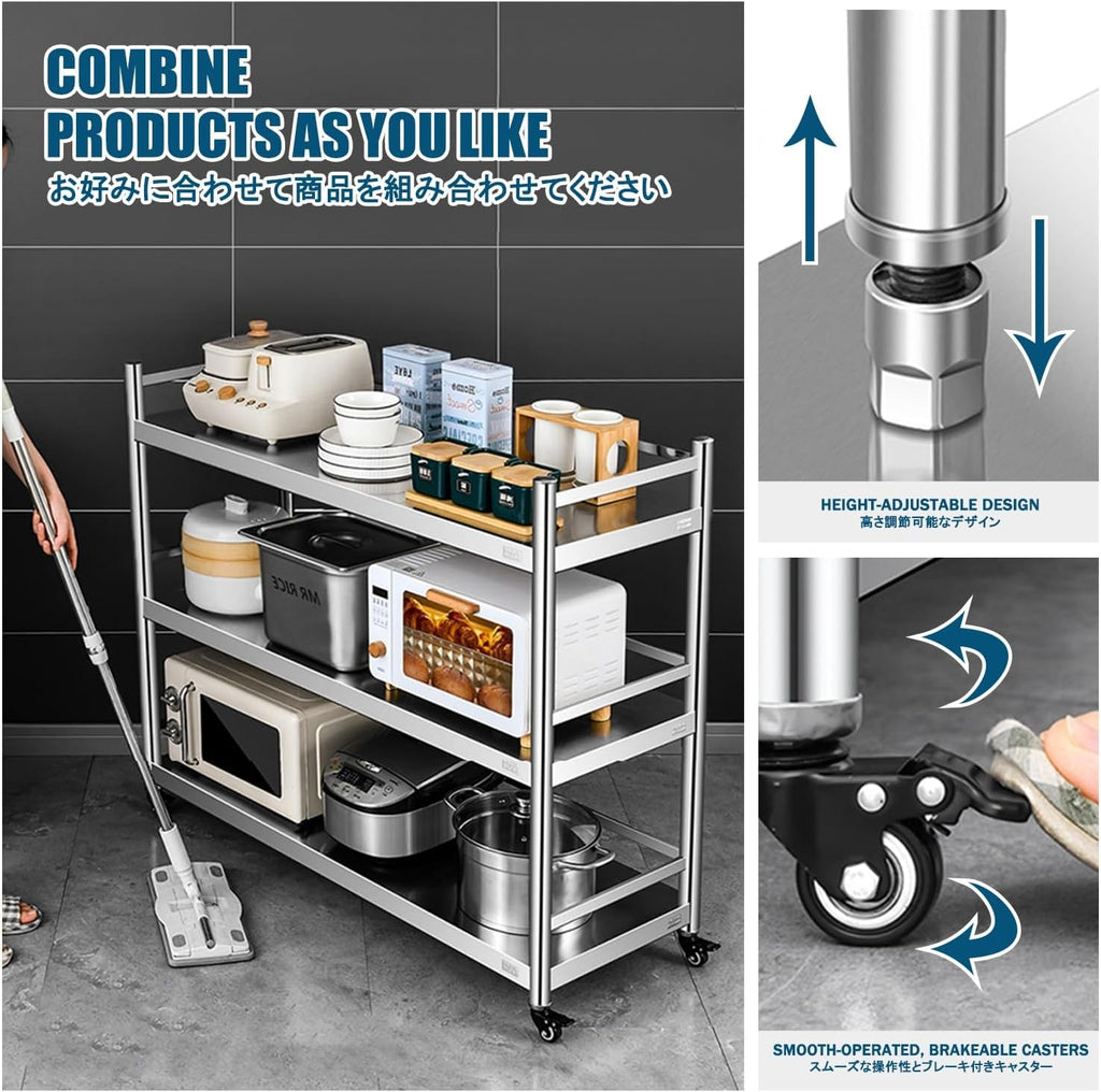 Kitchen Baker Rack，Microwave Stand with Storage，Bakers Racks for Kitchens，Easy to Clean, Strong Load-Bearing Capacity, Suitable for Home and Kitchen.(70 * 30 * 150CM)