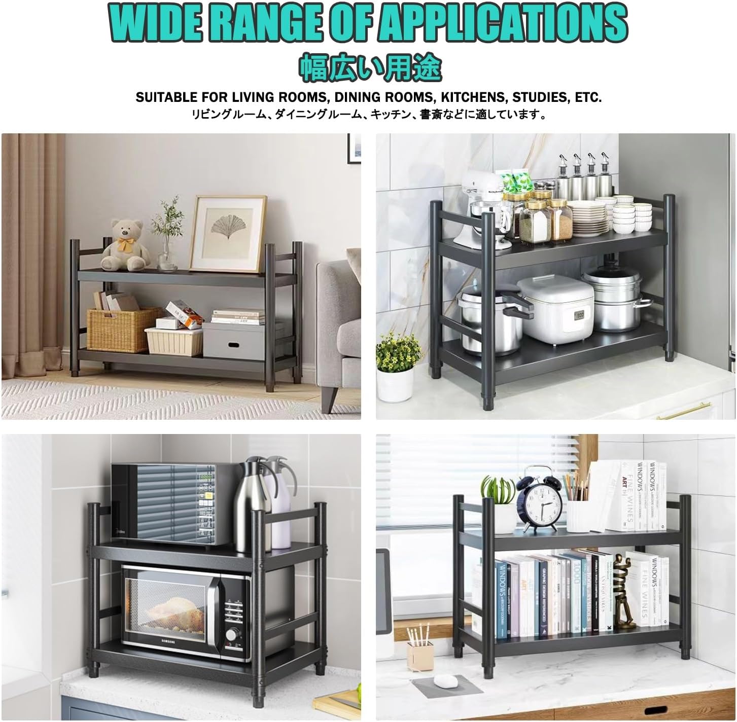 Microwave Stand with Storage，Baker's Rack for Kitchen，Kitchen Rack，Space-Saving, Suitable for Storage in Kitchens, Bathrooms, Offices, and Other Locations.(55 * 40 * 95CM)