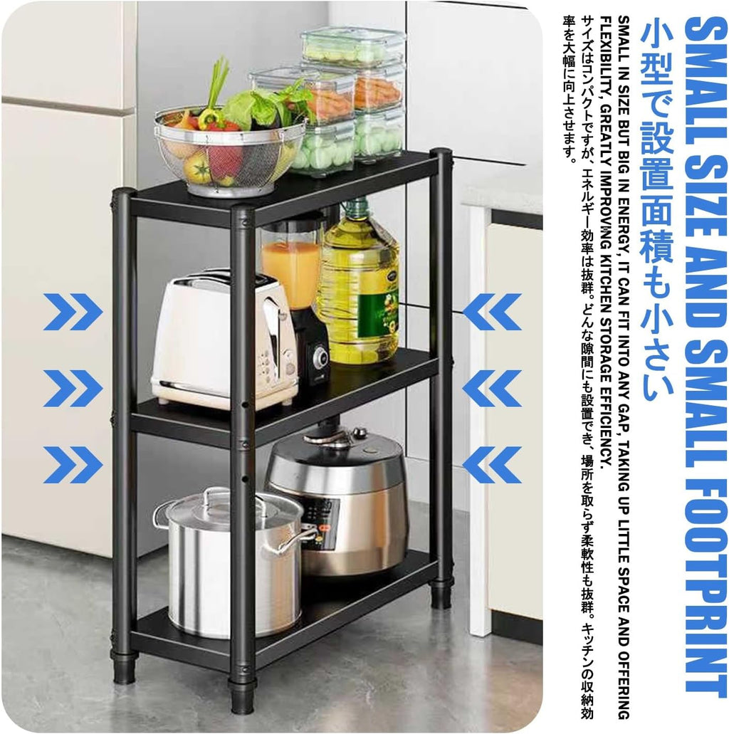 Baker Racks for Kitchen，Kitchen Bakers Rack with Storage，Multi-Layered Storage, Easy to Install, Suitable for Kitchens, Dining Rooms, Bathrooms and Bedrooms.(70cm,40 * 80CM)