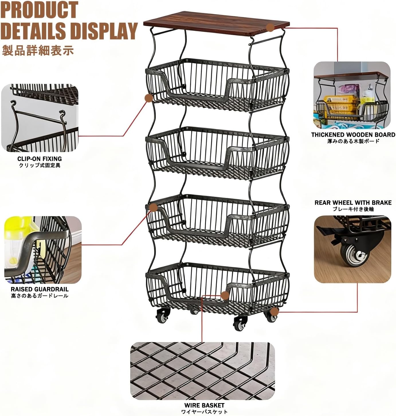 Kitchen Racks，Bakers Rack，Kitchen Stands with Storage，Wheeled Fruit and Vegetable Storage Baskets, Food and Snack Organizers, and Storage Carts.(Black,41 * 27 * 79CM)
