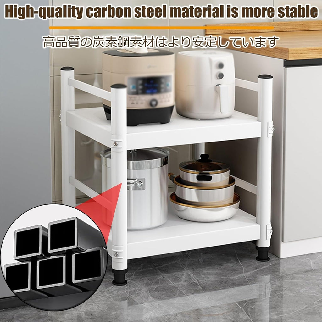 Kitchen Microwave Stand Balers Rack Tall Bakers Rack Baker Racks for Kitchen Kitchens Stands with Storage Suitable for Restaurants, Kitchens, Living Rooms(95cm,35 * 35CM)
