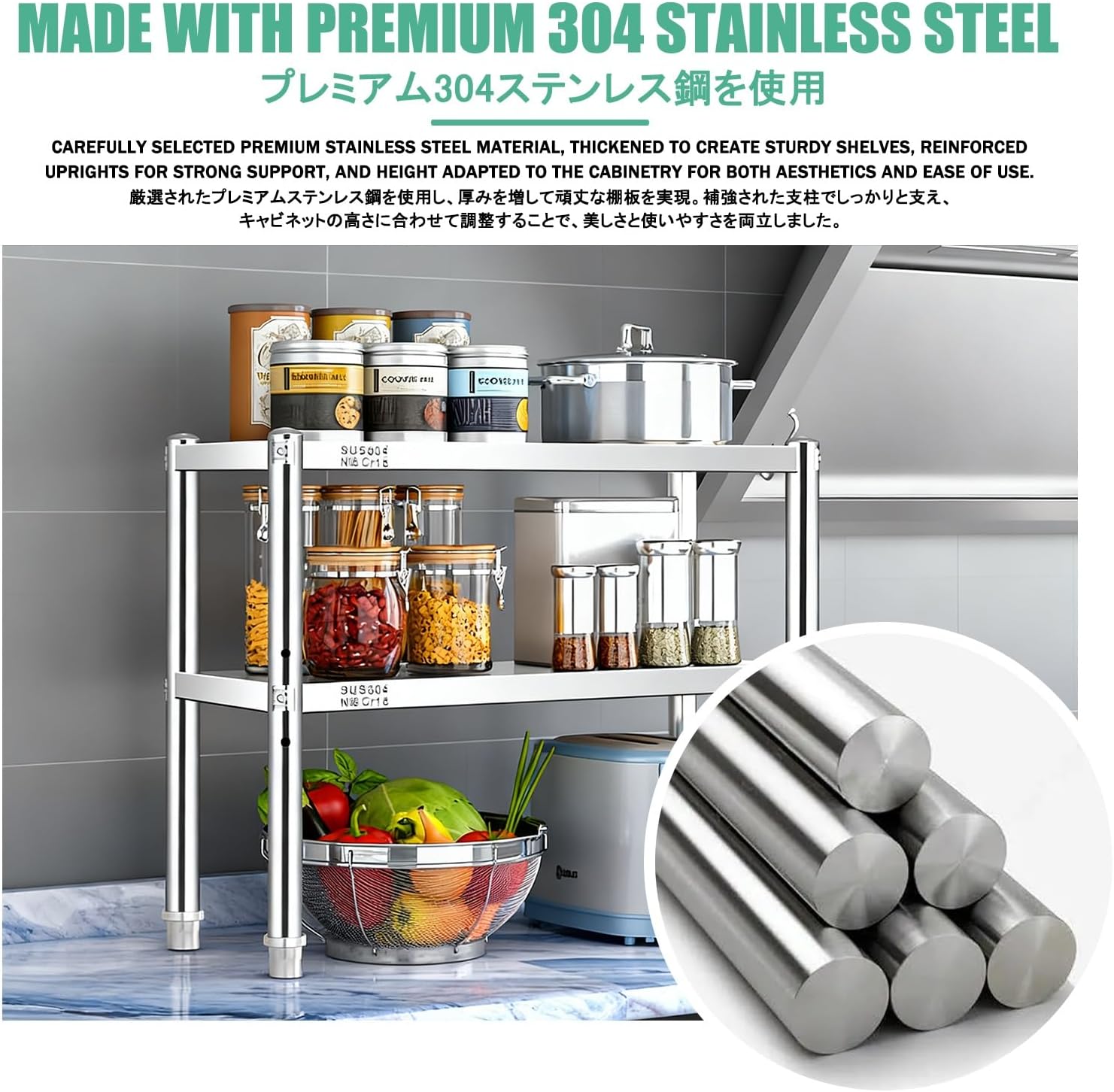Kitchen Stands with Storage，Bakers Racks for Kitchens，Suitable for Kitchens and Dining Rooms, Multi-Layered Storage, Adjustable Shelves, and Easy Installation.(80cm,20 * 40CM)