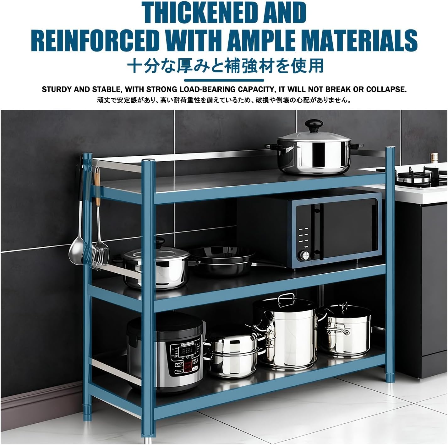 Kitchen Baker Rack，Microwave Stand with Storage，Bakers Racks for Kitchens，Easy to Clean, Strong Load-Bearing Capacity, Suitable for Home and Kitchen.(70 * 45 * 150CM)