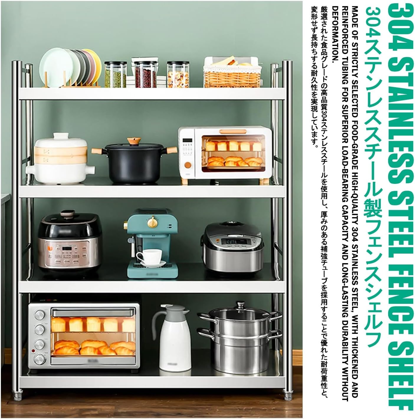 Microwave Rack，Bakers Racks for Kitchens，Kitchen Microwave Stand with Storage，Multi-Layered Storage Space, Suitable for Bedrooms, Balconies, Living Rooms, Etc.(120 * 45 * 100CM)