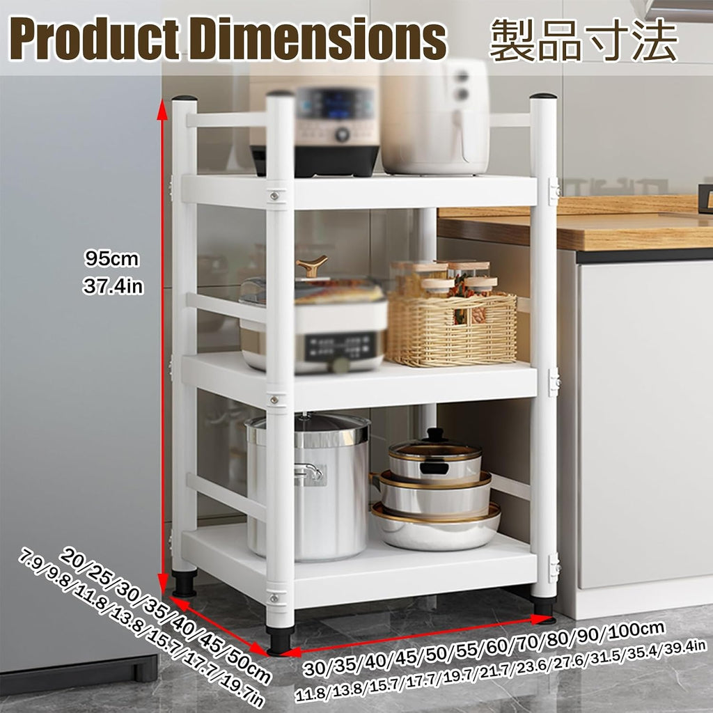 Kitchen Microwave Stand Balers Rack Tall Bakers Rack Baker Racks for Kitchen Kitchens Stands with Storage Suitable for Restaurants, Kitchens, Living Rooms(95cm,25 * 80CM)