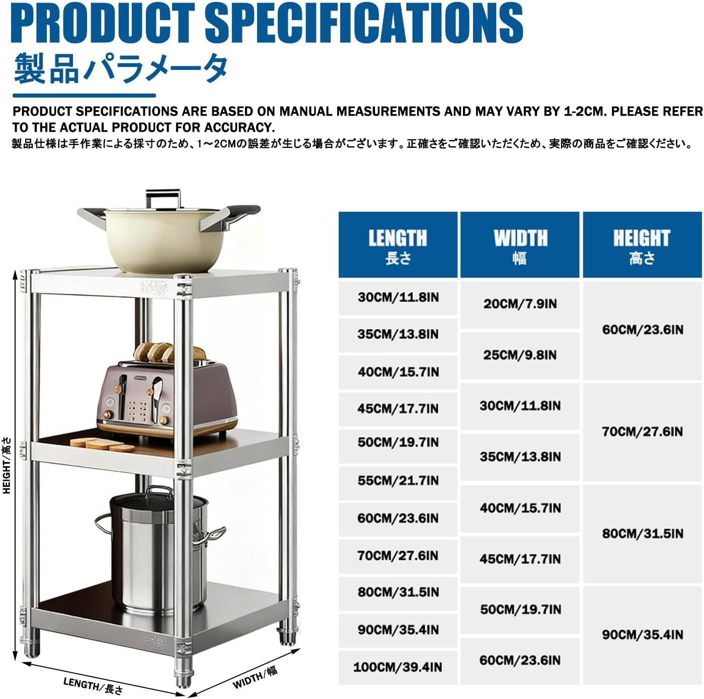 Microwave Stand with Storage，Baker Racks for Kitchen，It Can Be Used to Store Kitchen Utensils, Microwave Ovens, Rice Cookers, Etc.(60cm,25 * 45CM)