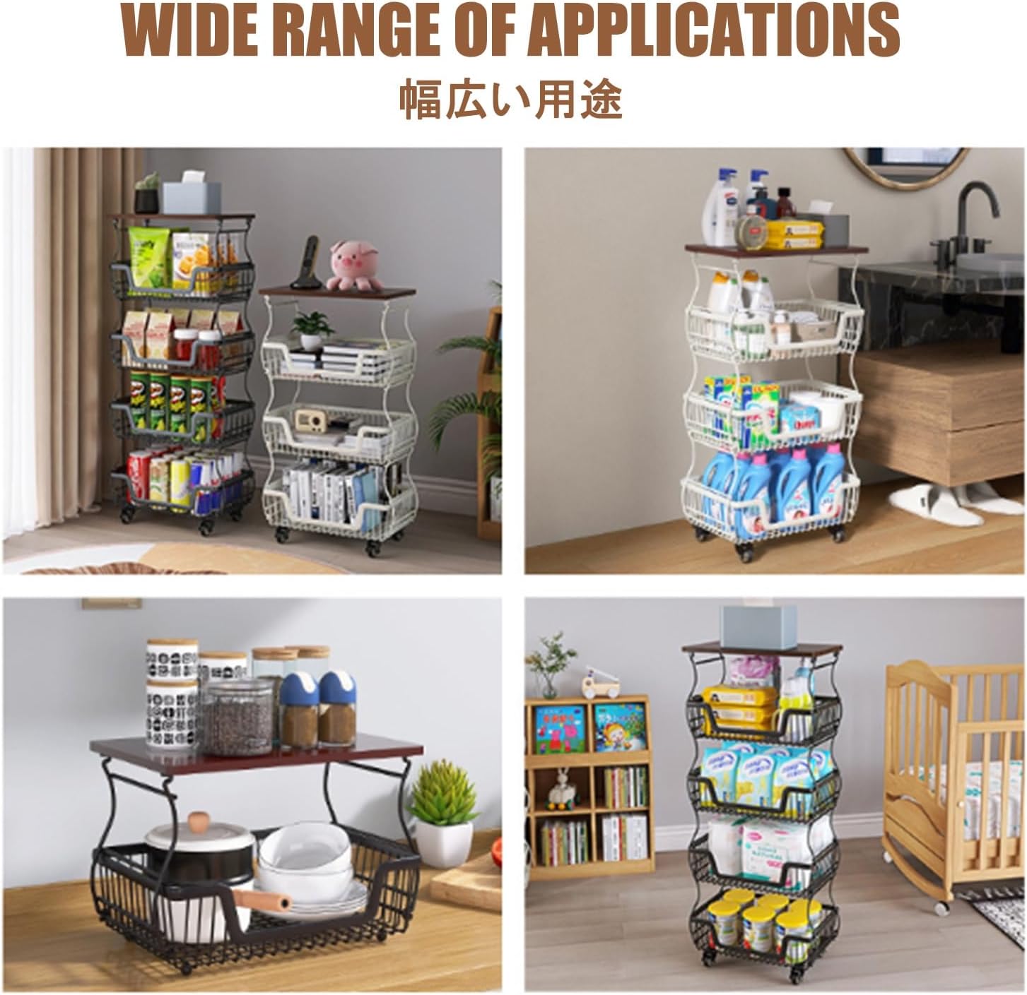 Kitchen Racks，Bakers Rack，Kitchen Stands with Storage，Wheeled Fruit and Vegetable Storage Baskets, Food and Snack Organizers, and Storage Carts.(Black,41 * 27 * 79CM)