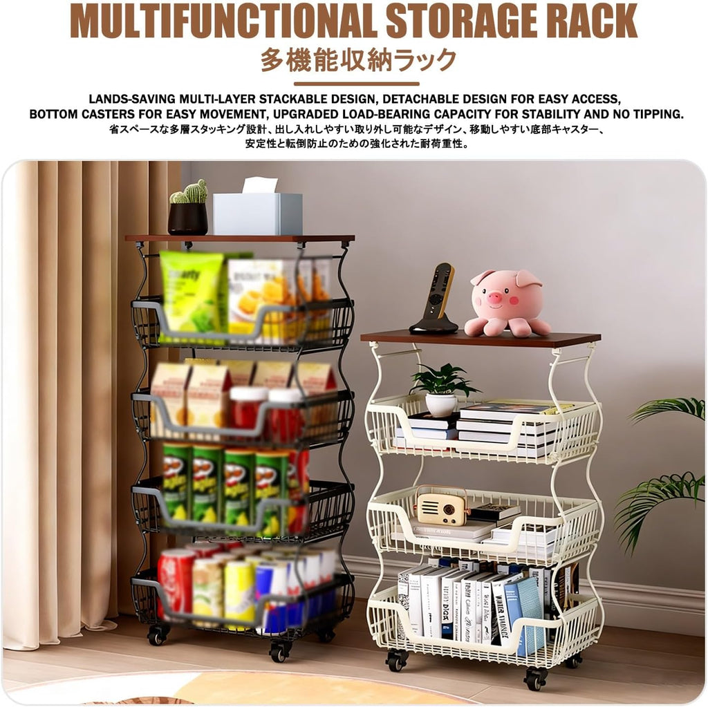 Kitchen Racks，Bakers Rack，Kitchen Stands with Storage，Wheeled Fruit and Vegetable Storage Baskets, Food and Snack Organizers, and Storage Carts.(Black,41 * 27 * 79CM)