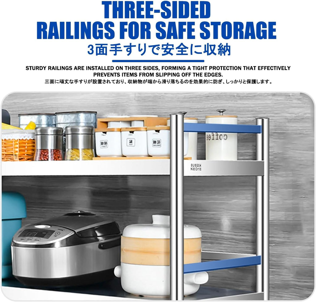 Bakers Racks for Kitchens，Kitchen Baker Rack，Small Bakers Racks for Kitchens，Easy to Install，Dining Rooms, Bedrooms, Balconies, Living Rooms, Etc.(90 * 45 * 100CM)