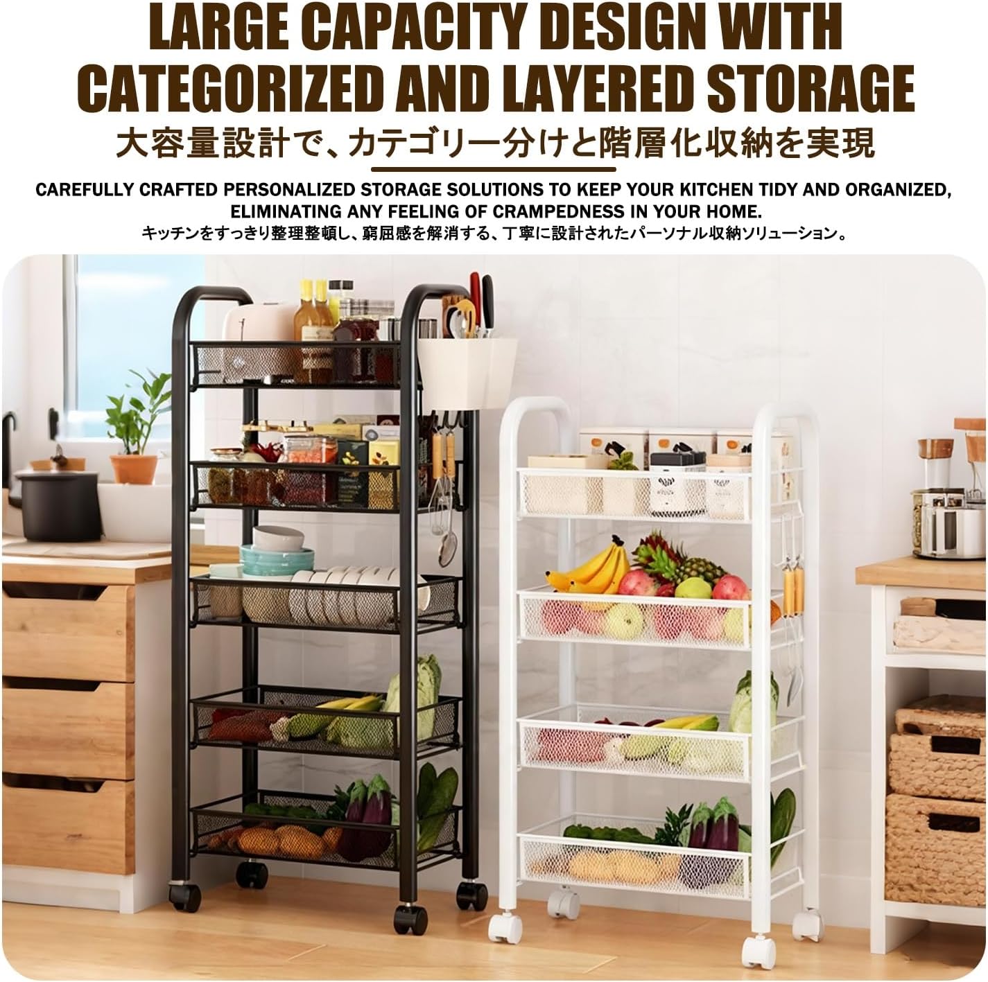 Kitchen Bakers Rack with Storage，Bakers Rack，Kitchen Storage Rack，Microwave Stand with Storage，Suitable for Kitchens, Bathrooms, Bedrooms, and Pantry.(White,B_44*26 * 62CM)