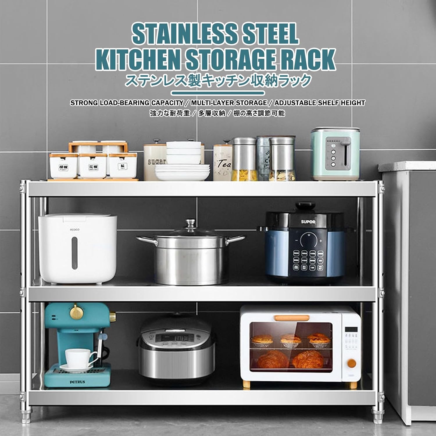 Bakers Racks for Kitchens，Kitchen Bakers Rack with Cabinets，Microwave Stand with Storage，Suitable for Restaurants, Shops, Warehouses, Homes, and Garages.(60cm,20 * 40CM)