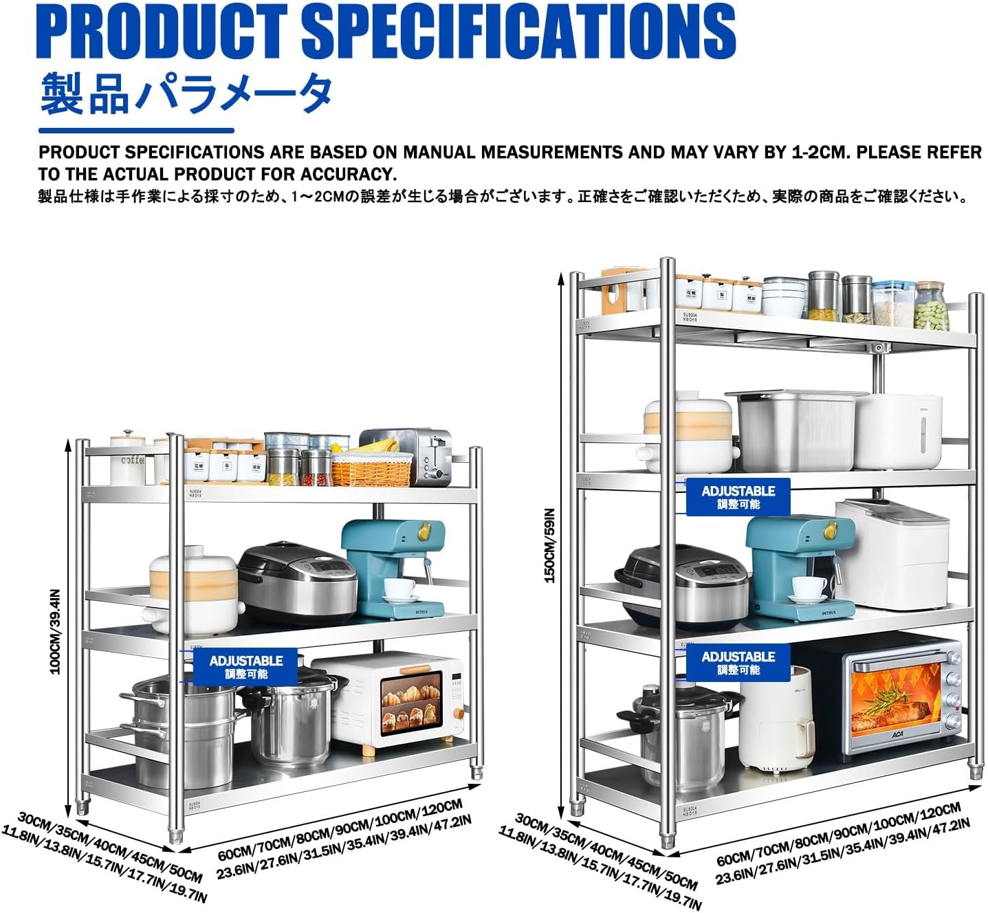 Bakers Racks for Kitchens，Kitchen Baker Rack，Small Bakers Racks for Kitchens，Easy to Install，Dining Rooms, Bedrooms, Balconies, Living Rooms, Etc.(100 * 50 * 100CM)