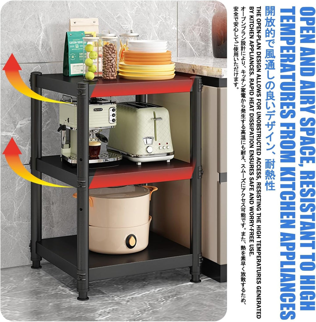 Baker Racks for Kitchen，Kitchen Bakers Rack with Storage，Multi-Layered Storage, Easy to Install, Suitable for Kitchens, Dining Rooms, Bathrooms and Bedrooms.(70cm,40 * 80CM)