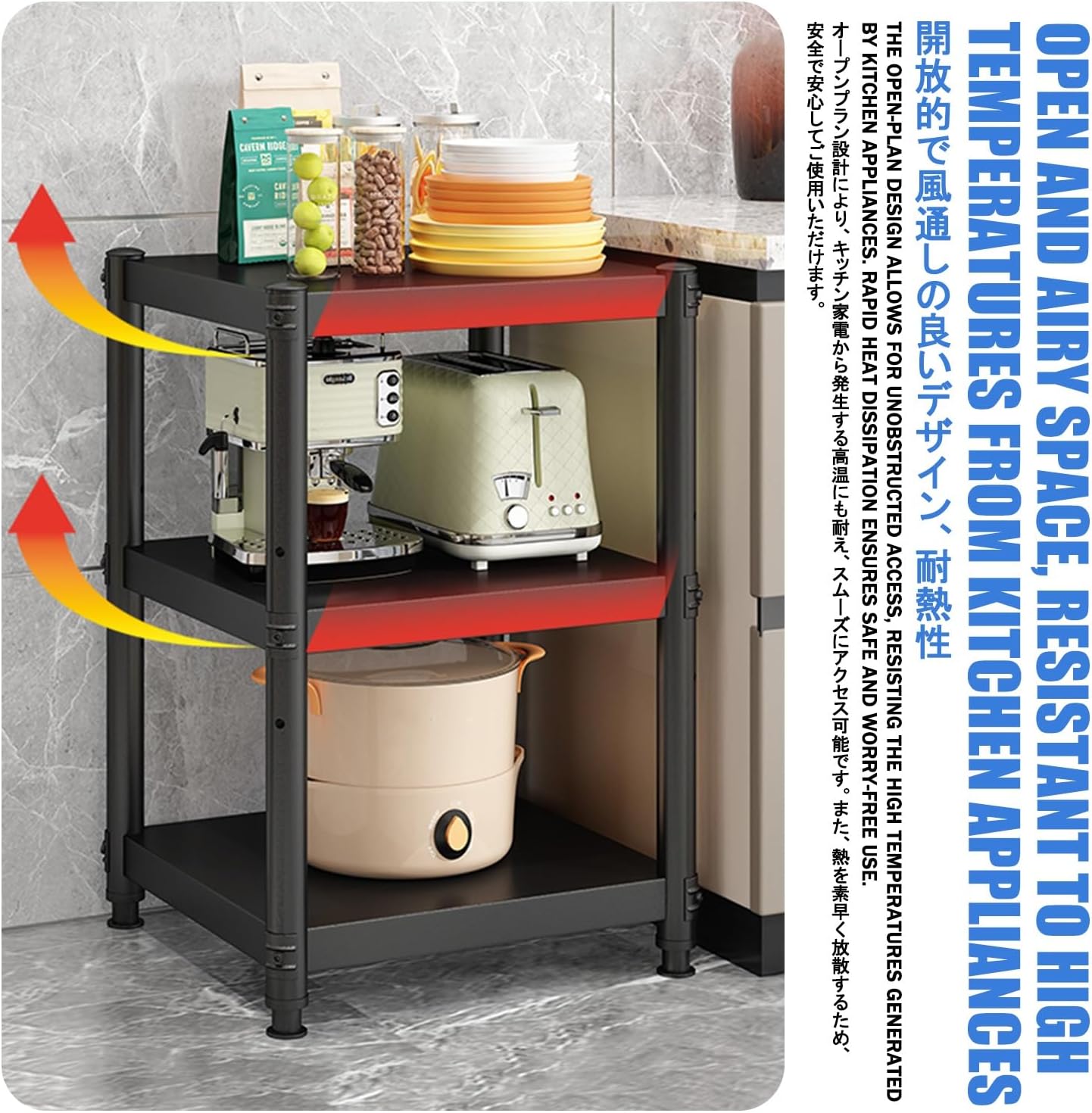 Baker Racks for Kitchen，Kitchen Bakers Rack with Storage，Multi-Layered Storage, Easy to Install, Suitable for Kitchens, Dining Rooms, Bathrooms and Bedrooms.(70cm,40 * 80CM)