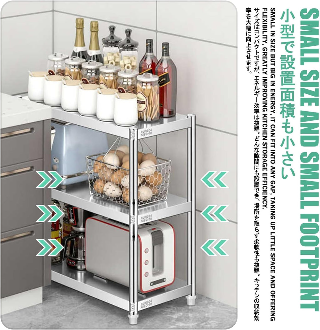 Kitchen Stands with Storage，Bakers Racks for Kitchens，Suitable for Kitchens and Dining Rooms, Multi-Layered Storage, Adjustable Shelves, and Easy Installation.(80cm,20 * 40CM)