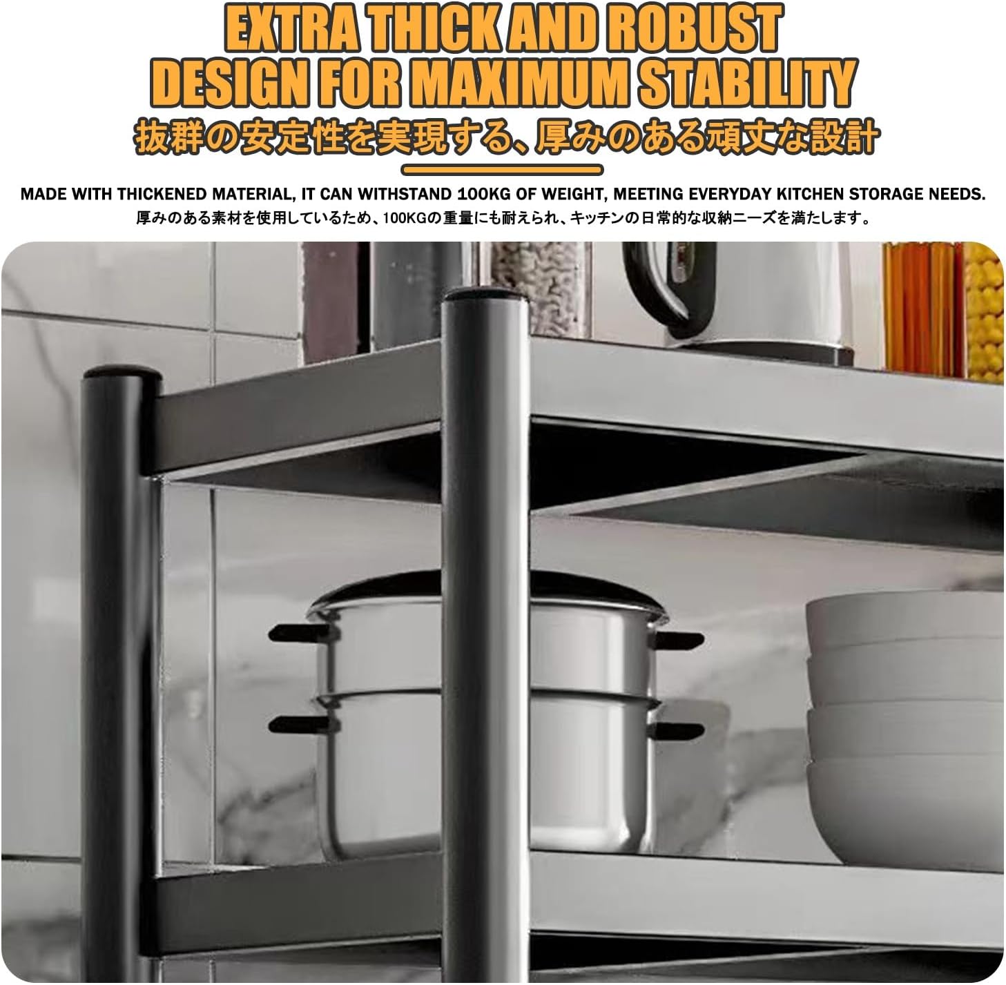 Microwave Stand with Storage，Bakers Racks for Kitchens，Kitchen Storage Rack，It Can Be Used to Store Kitchen Utensils, Microwave Ovens, Rice Cookers, Etc.(100cm,20 * 40CM)