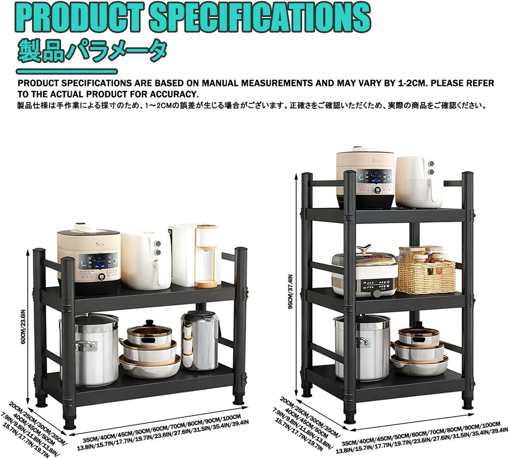 Microwave Stand with Storage，Baker's Rack for Kitchen，Kitchen Rack，Space-Saving, Suitable for Storage in Kitchens, Bathrooms, Offices, and Other Locations.(45 * 35 * 95CM)